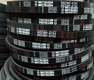 Địa chỉ mua dây curoa công nghiệp uy tín tại Thủ Đức