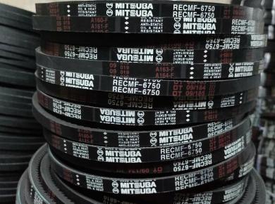 Địa chỉ mua dây curoa công nghiệp uy tín tại Thủ Đức